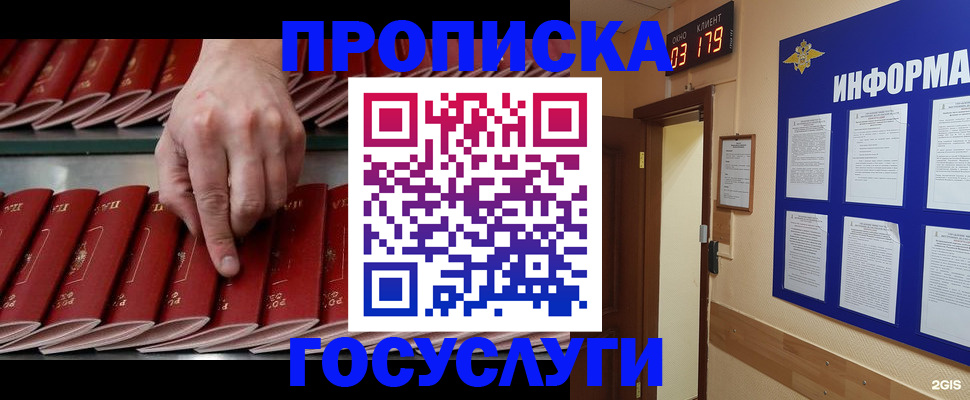 форма 3 в Владимирской области